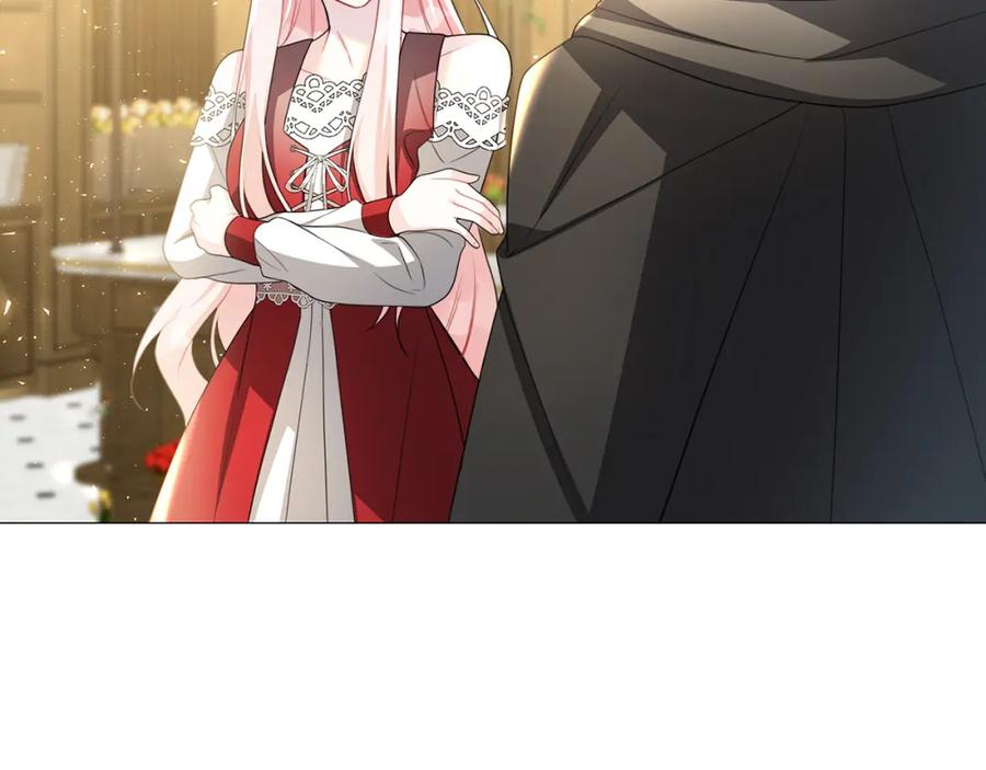 《破茧皇后》第38话 表明身份 第30页