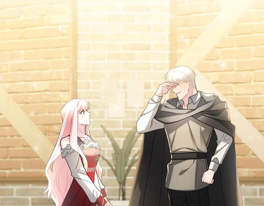 《破茧皇后》第38话 表明身份 第58页