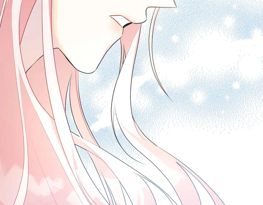 《破茧皇后》第38话 表明身份 第6页
