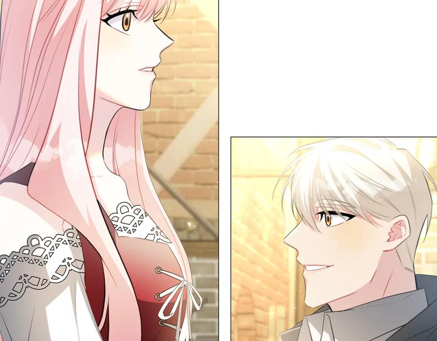 《破茧皇后》第38话 表明身份 第27页