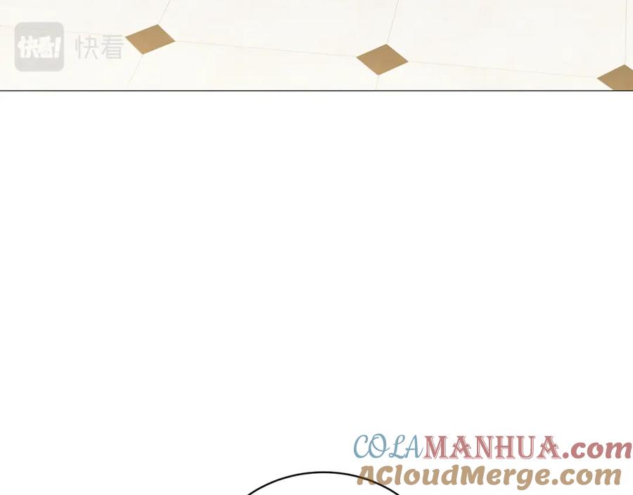 《破茧皇后》第38话 表明身份 第145页