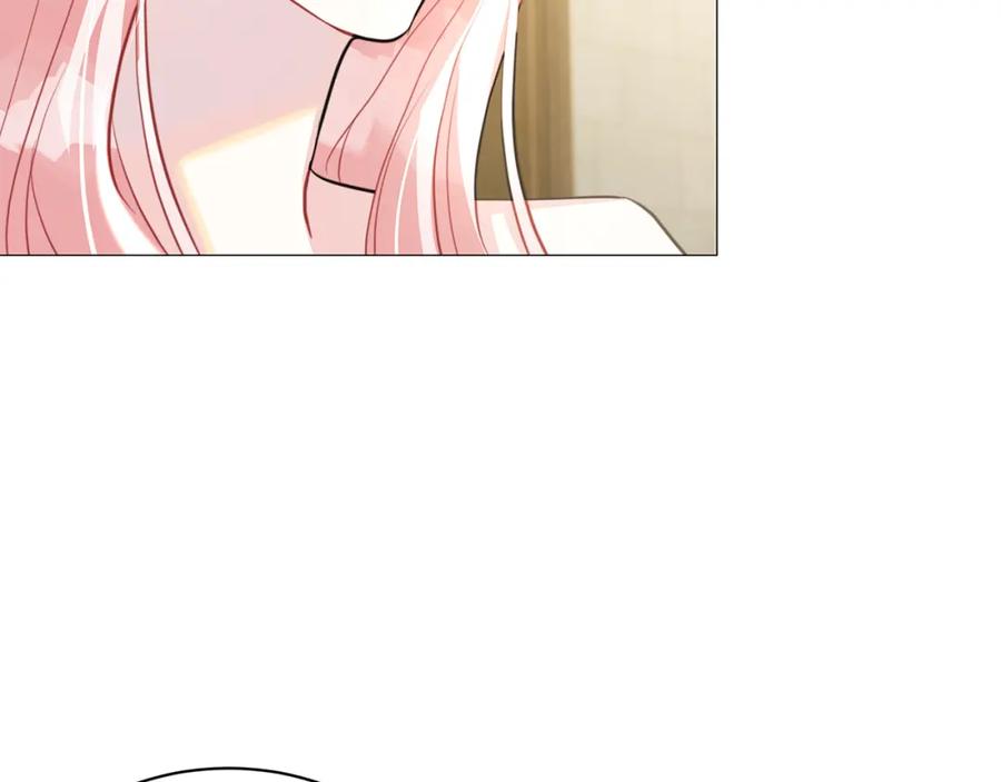《破茧皇后》第38话 表明身份 第74页