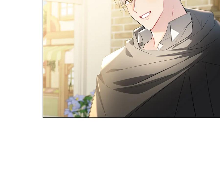 《破茧皇后》第38话 表明身份 第94页