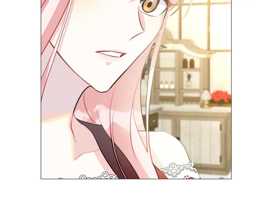 《破茧皇后》第38话 表明身份 第22页