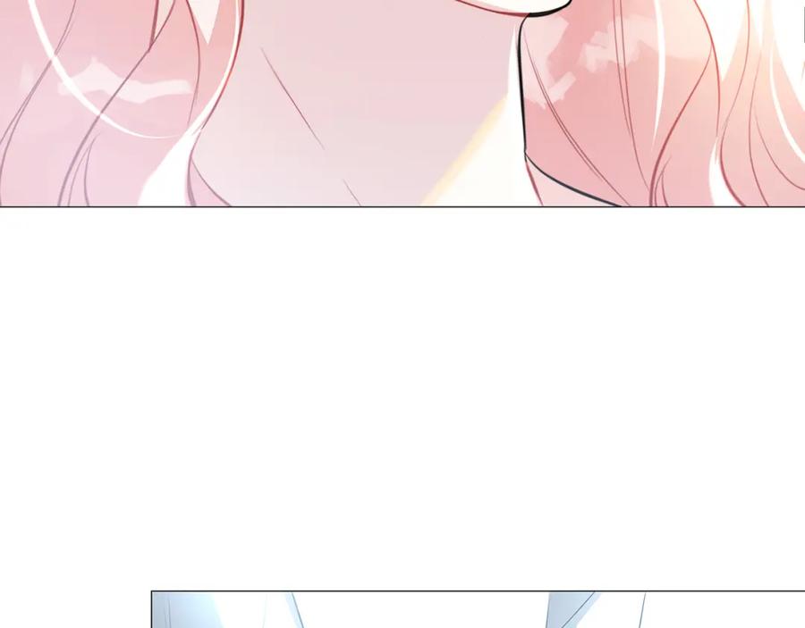 《破茧皇后》第38话 表明身份 第127页