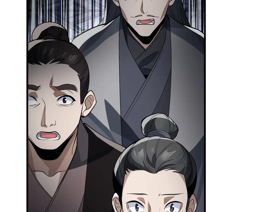 《大爱魔尊，女徒弟都想杀我》第38话 跟你的师尊过去吧！ 第62页