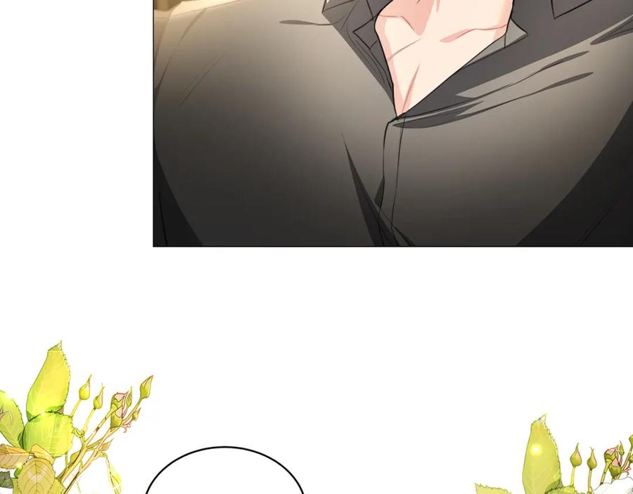 《破茧皇后》第38话 表明身份 第131页