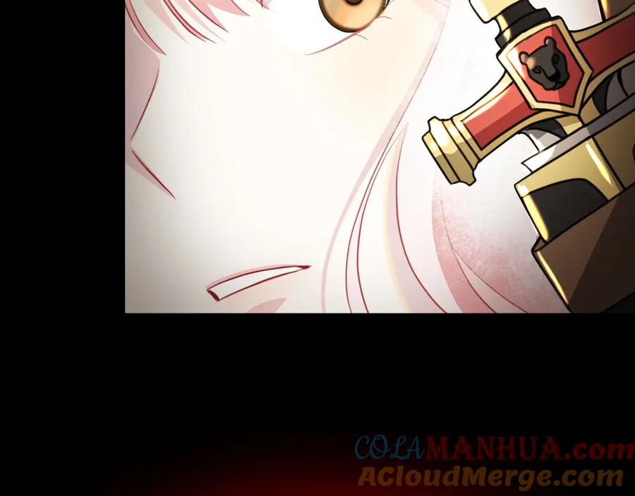 《破茧皇后》第38话 表明身份 第37页