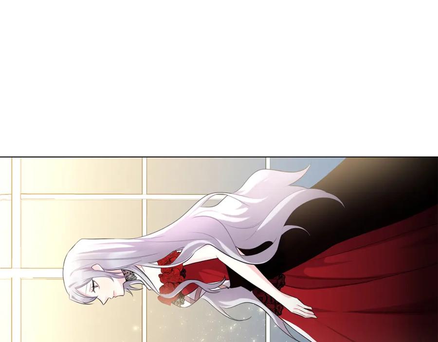 《破茧皇后》第3话 初恋回归 第116页