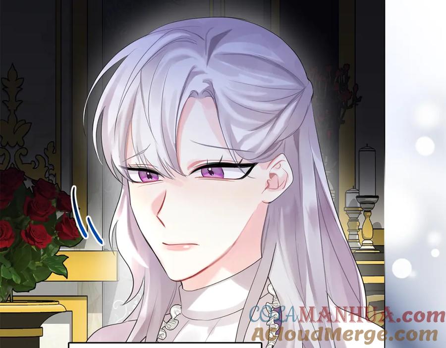 《破茧皇后》第3话 初恋回归 第89页
