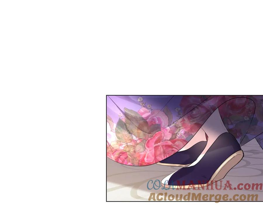 《破茧皇后》第3话 初恋回归 第49页