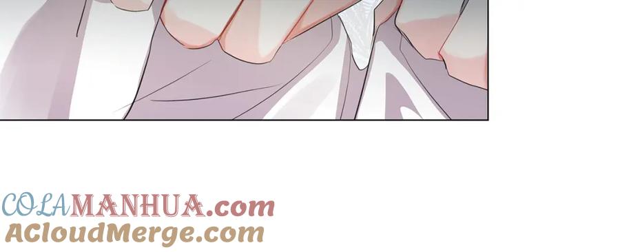 《破茧皇后》第3话 初恋回归 第169页