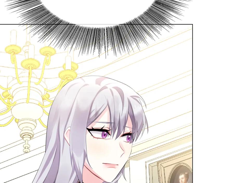 《破茧皇后》第3话 初恋回归 第114页