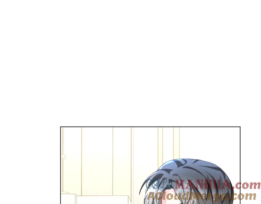 《破茧皇后》第3话 初恋回归 第181页