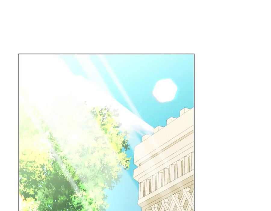 《破茧皇后》第3话 初恋回归 第24页