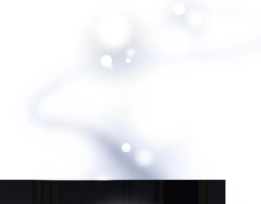 《破茧皇后》第3话 初恋回归 第88页