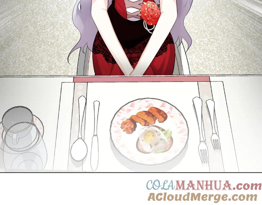 《破茧皇后》第3话 初恋回归 第189页
