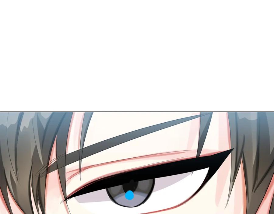 《破茧皇后》第3话 初恋回归 第147页