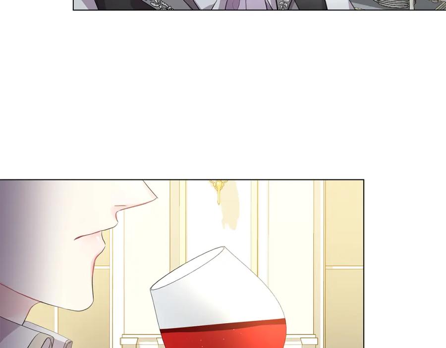 《破茧皇后》第3话 初恋回归 第131页