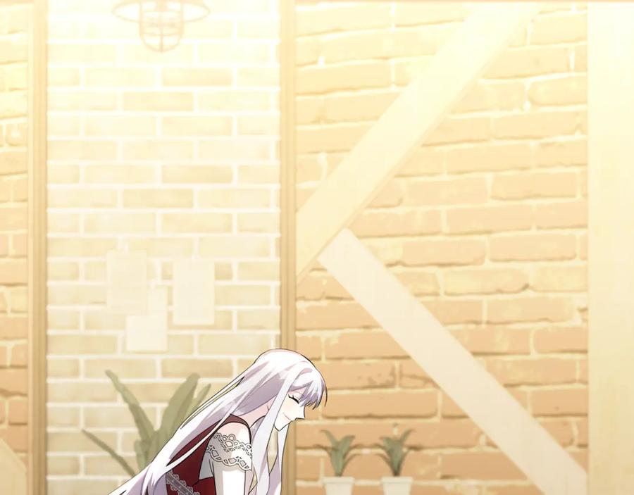 《破茧皇后》第39话 父爱 第2页