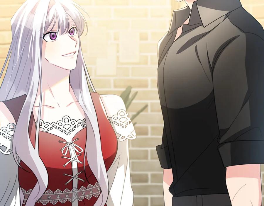 《破茧皇后》第39话 父爱 第20页
