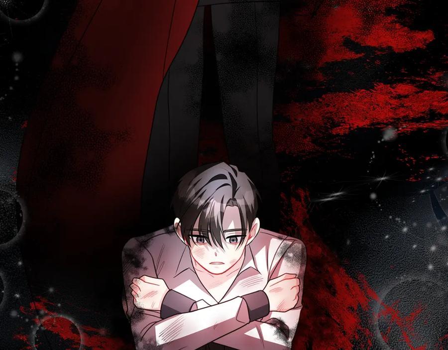 《破茧皇后》第39话 父爱 第148页