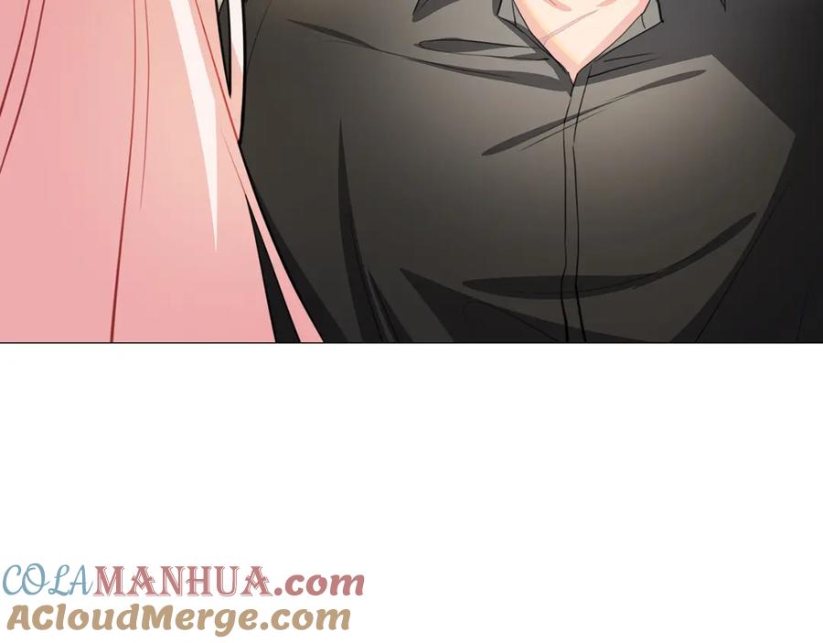 《破茧皇后》第39话 父爱 第77页