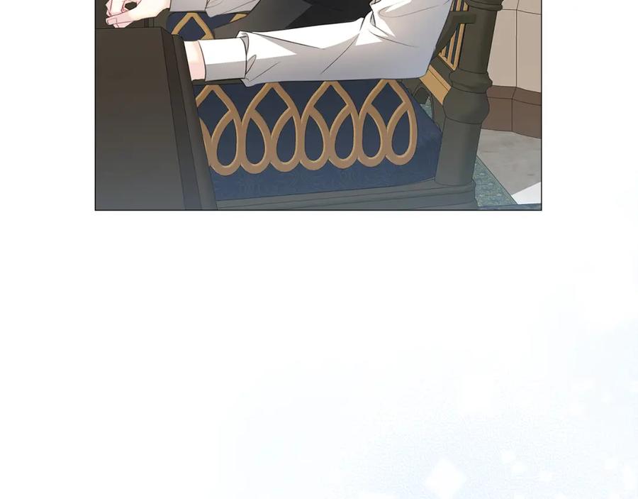 《破茧皇后》第39话 父爱 第167页