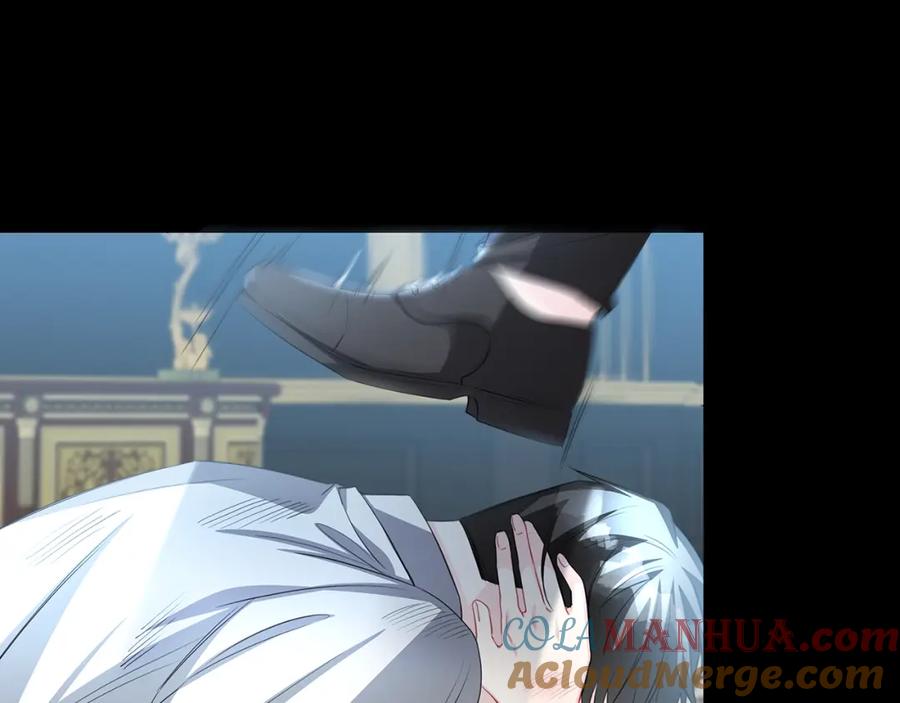 《破茧皇后》第39话 父爱 第137页
