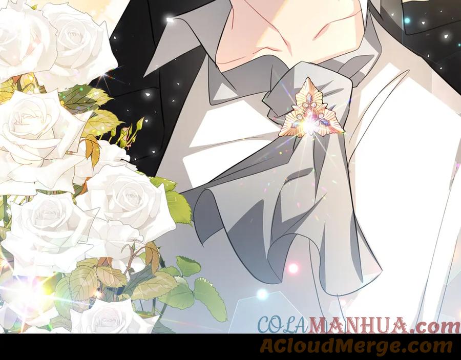 《破茧皇后》第39话 父爱 第33页