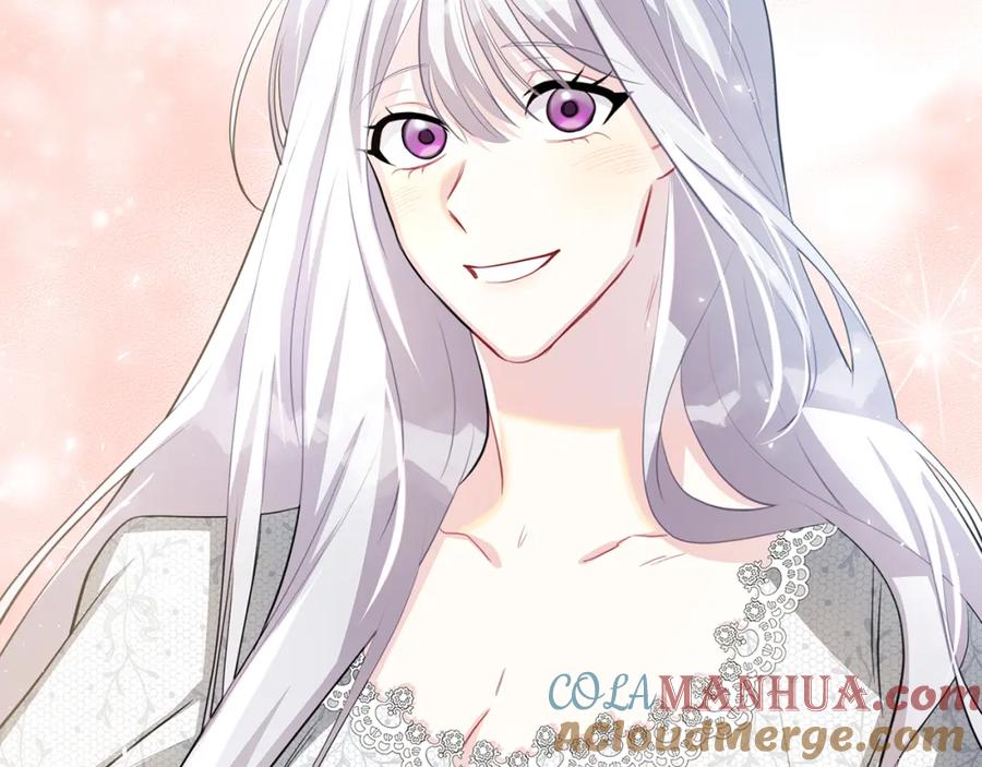 《破茧皇后》第39话 父爱 第153页