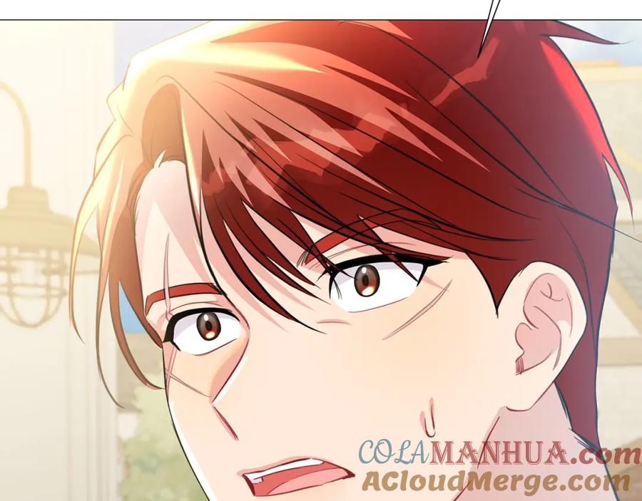 《破茧皇后》第39话 父爱 第45页