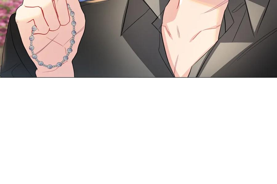 《破茧皇后》第39话 父爱 第54页