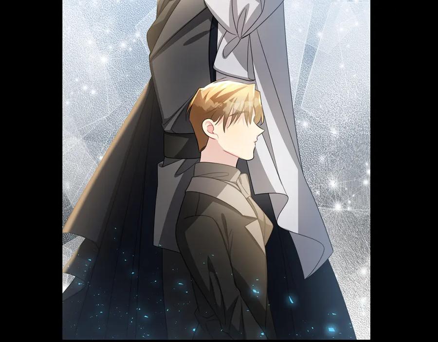 《破茧皇后》第39话 父爱 第35页