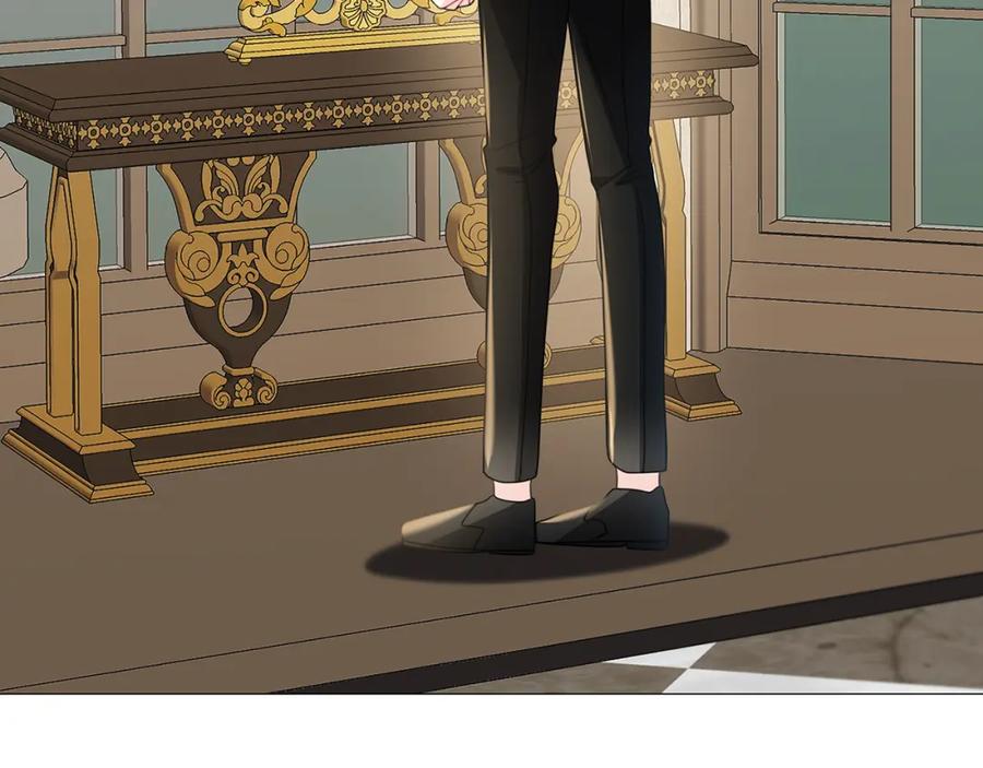 《破茧皇后》第39话 父爱 第164页