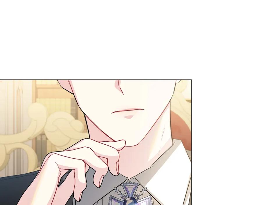 《破茧皇后》第39话 父爱 第110页