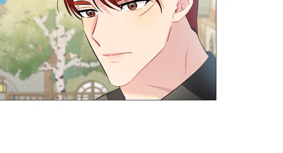 《破茧皇后》第39话 父爱 第70页