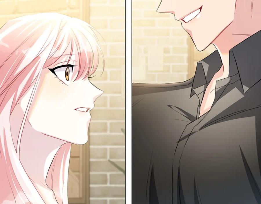 《破茧皇后》第39话 父爱 第74页