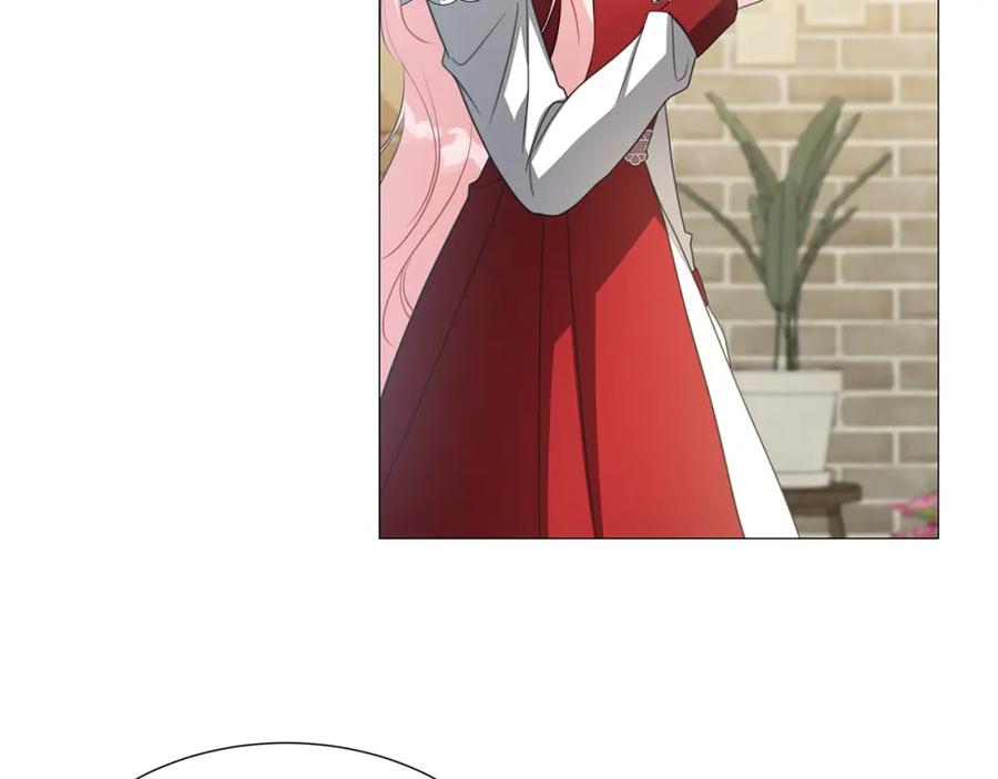 《破茧皇后》第39话 父爱 第87页