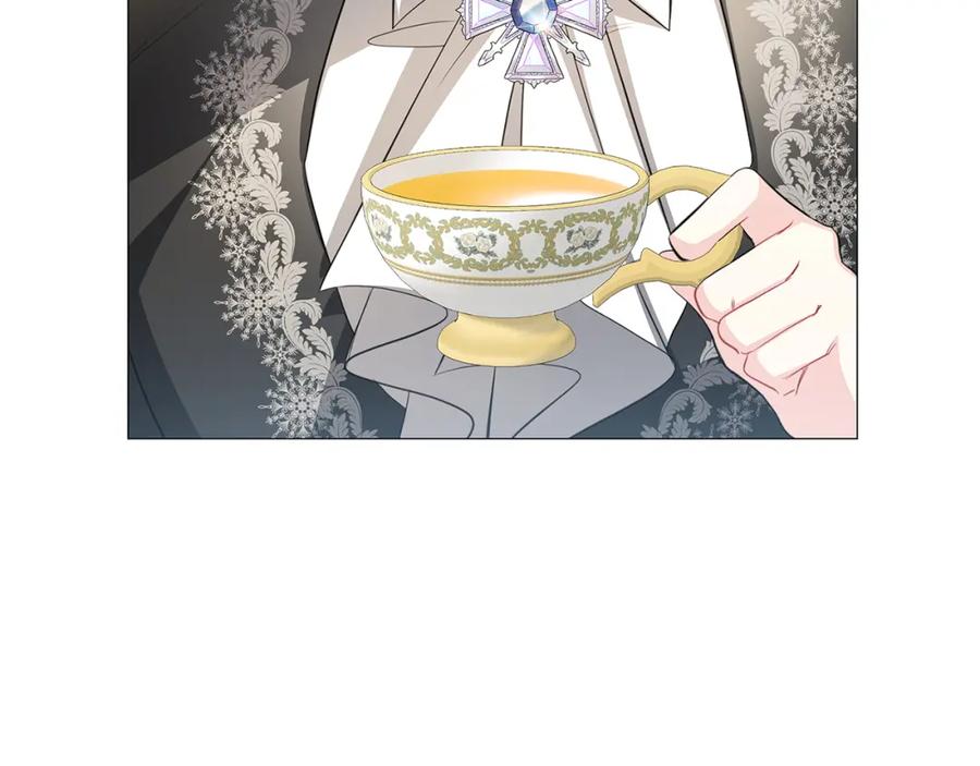 《破茧皇后》第39话 父爱 第128页