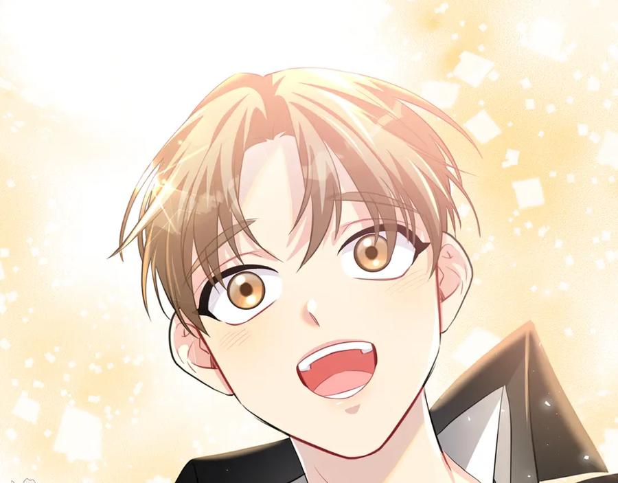 《破茧皇后》第39话 父爱 第32页