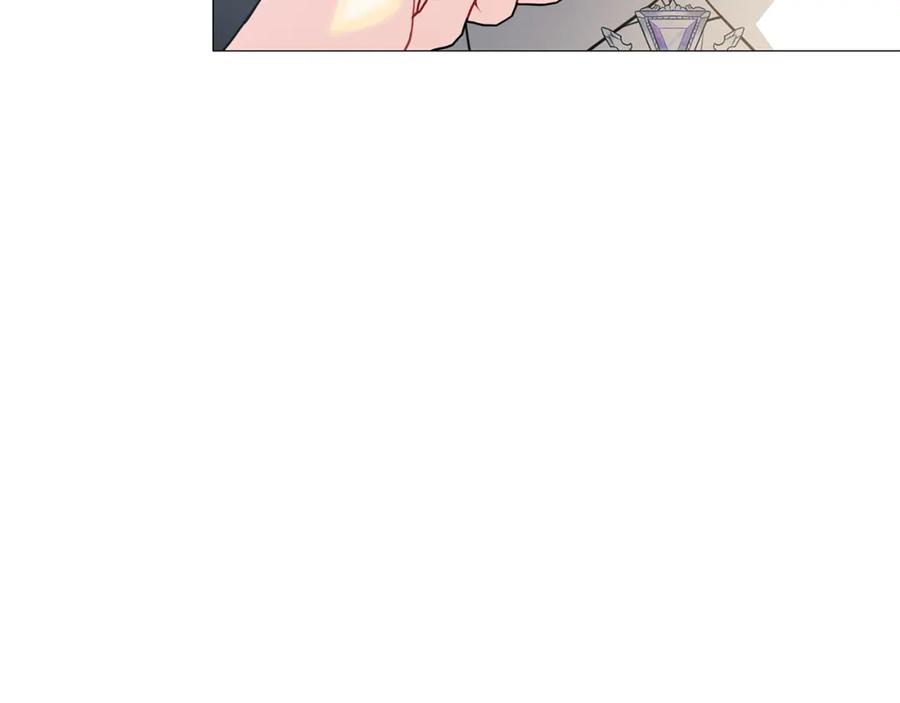 《破茧皇后》第39话 父爱 第112页