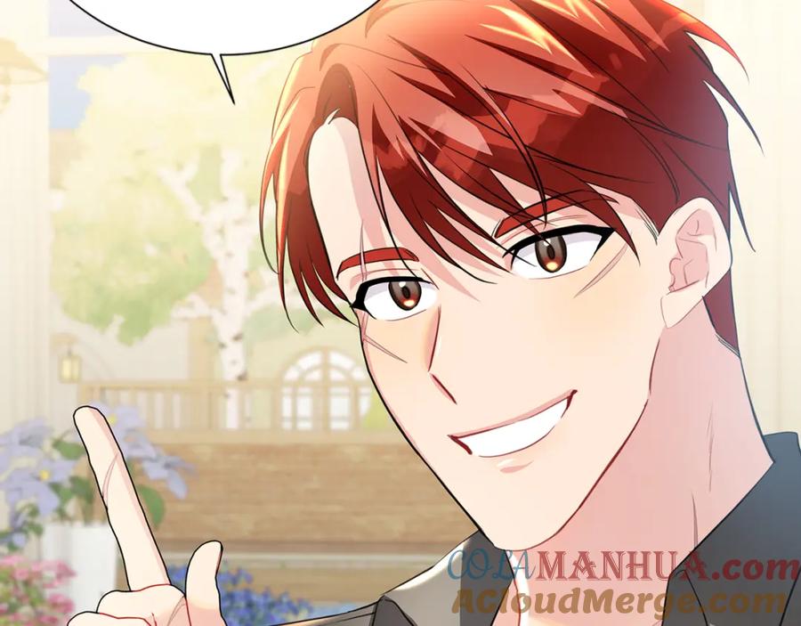 《破茧皇后》第39话 父爱 第53页