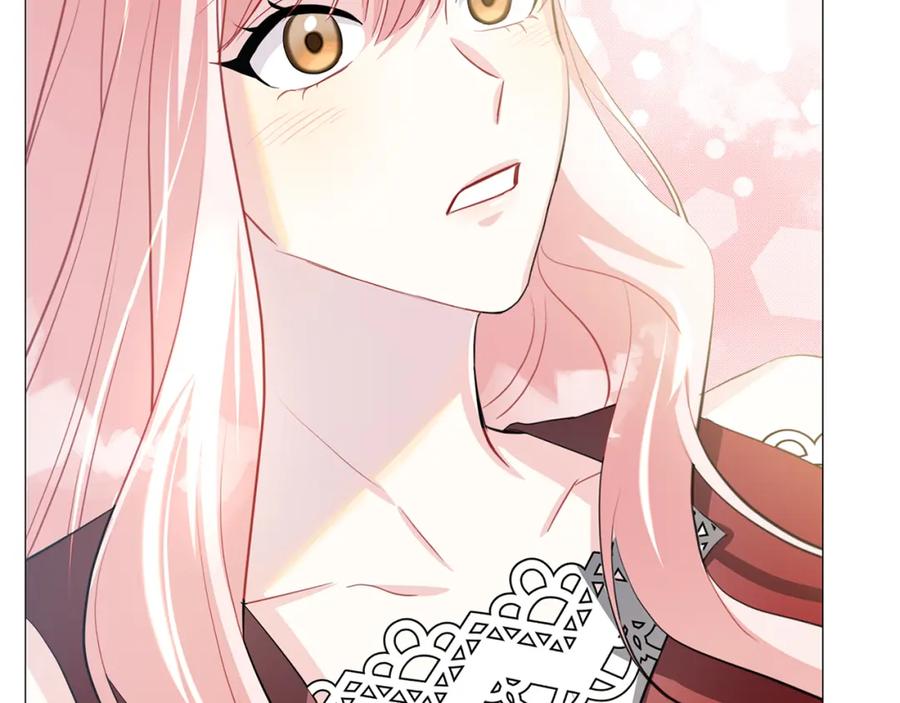 《破茧皇后》第39话 父爱 第80页