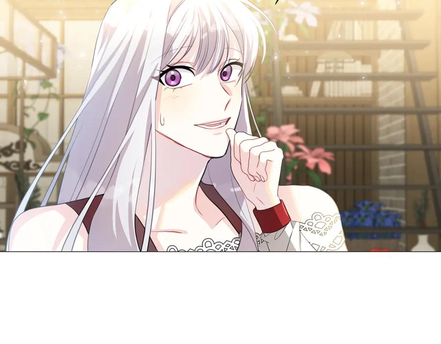 《破茧皇后》第39话 父爱 第18页