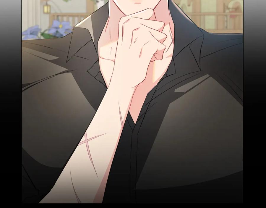 《破茧皇后》第39话 父爱 第26页
