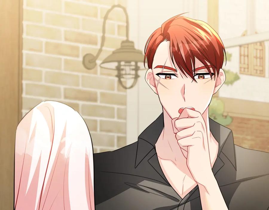 《破茧皇后》第39话 父爱 第59页