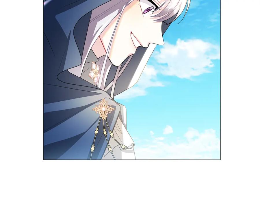 《破茧皇后》第40话 我的孩子 第34页