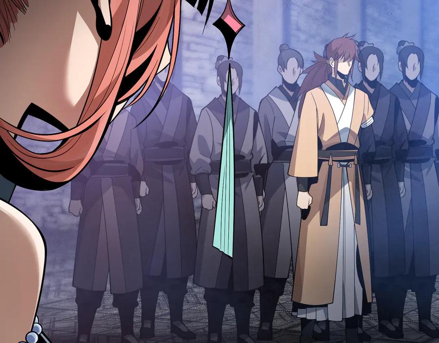 《大爱魔尊，女徒弟都想杀我》第39话 我的心里，怎么会是他！ 第134页