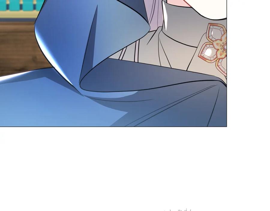 《破茧皇后》第40话 我的孩子 第65页